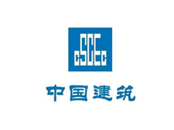 中國建筑